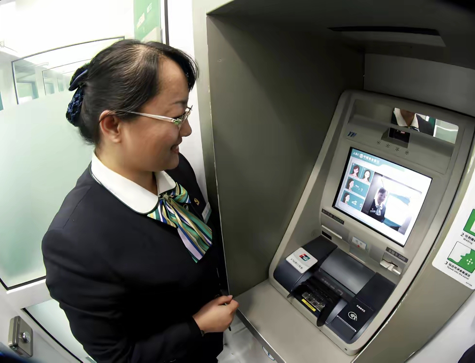 安阳广州医保卡提取现金(广州医保卡提取现金怎么提)