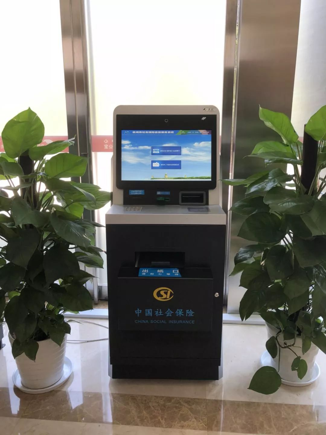 安阳24小时医保取现回收(300以内医保提取微信)