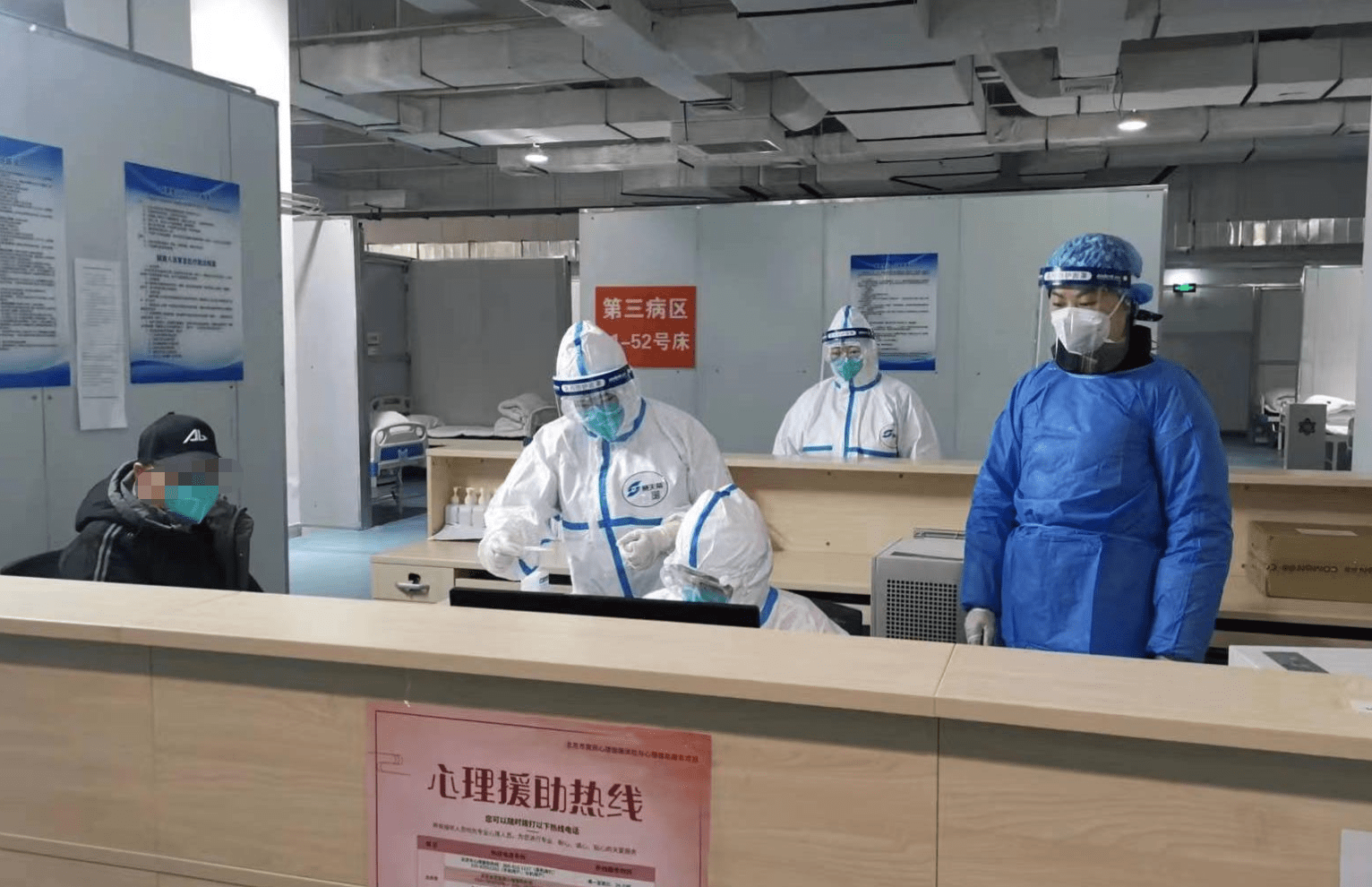 安阳24小时套医保卡回收联系方式(高价回收医保卡联系方式)