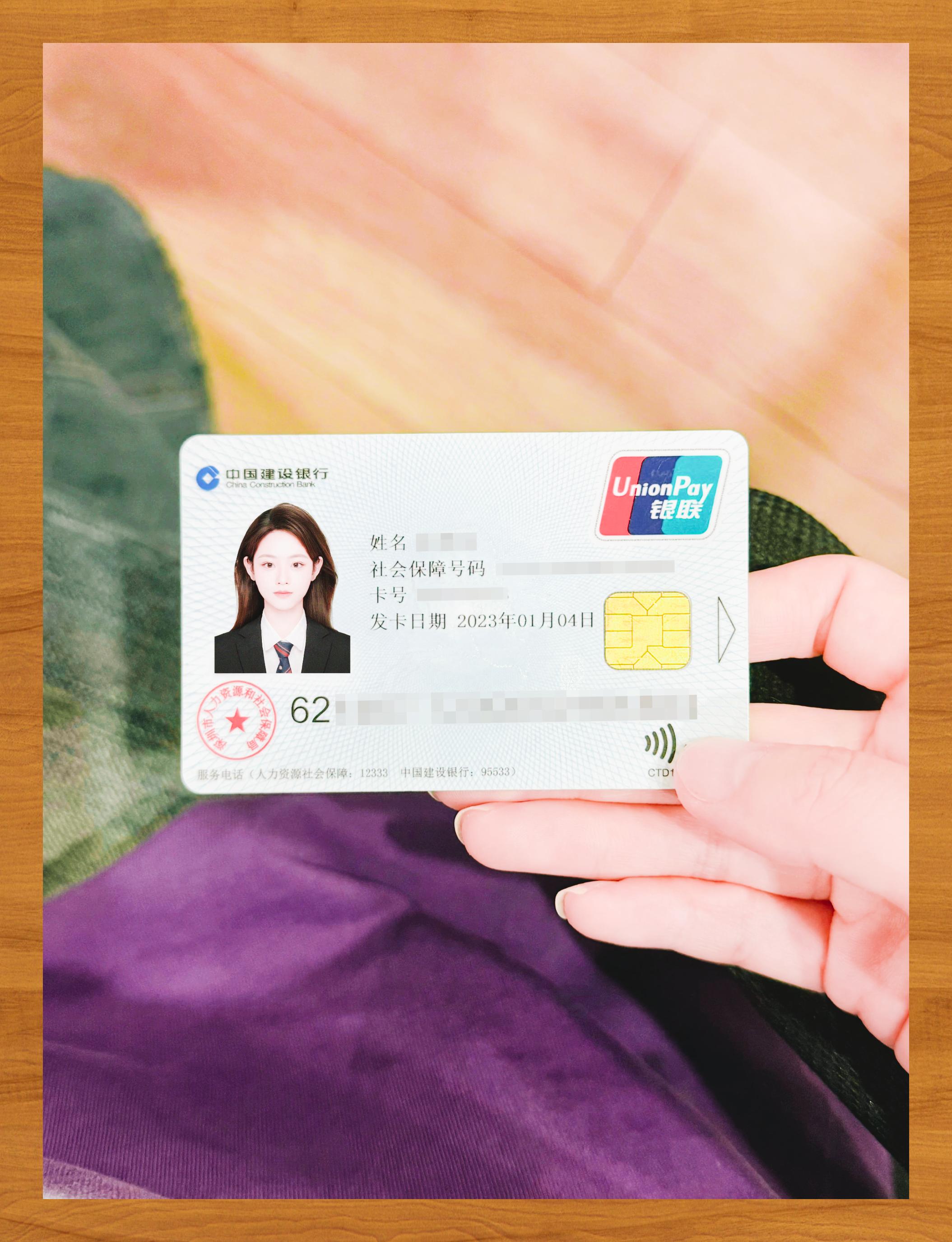 安阳医保卡套取现金渠道(急用钱如何提取医保卡里的钱)