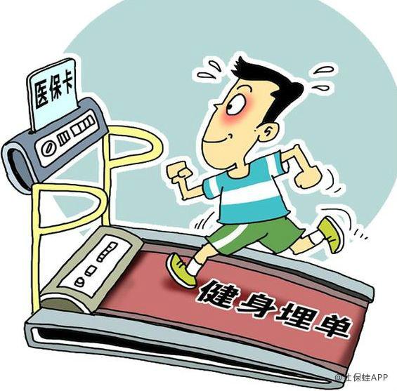 安阳深圳24小时套医保卡(深圳24小时套医保卡微信流程详解)