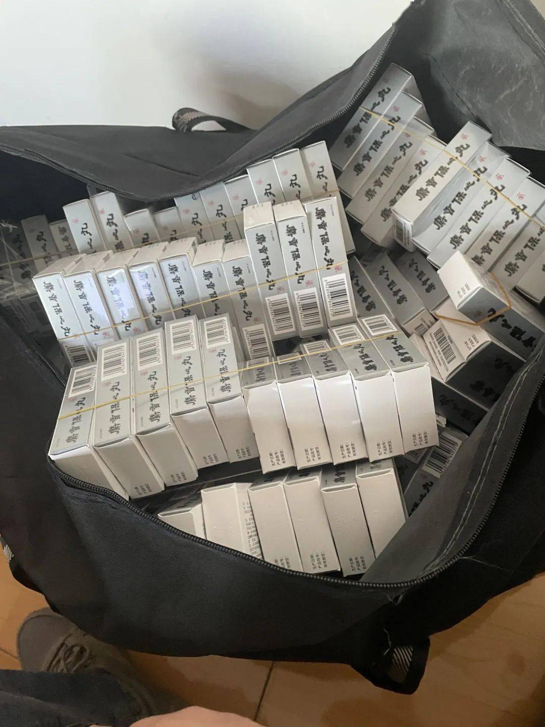 安阳24小时医保取现回收(在线24小时回收vx)