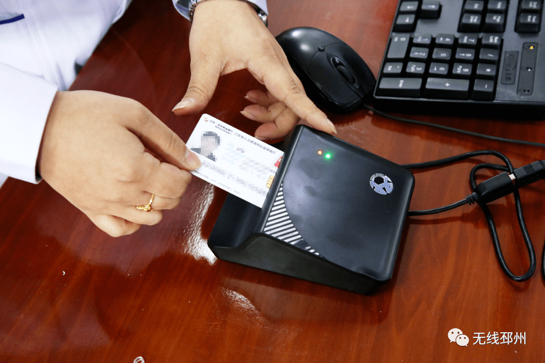 安阳24小时套医保卡(北京医保卡打折)