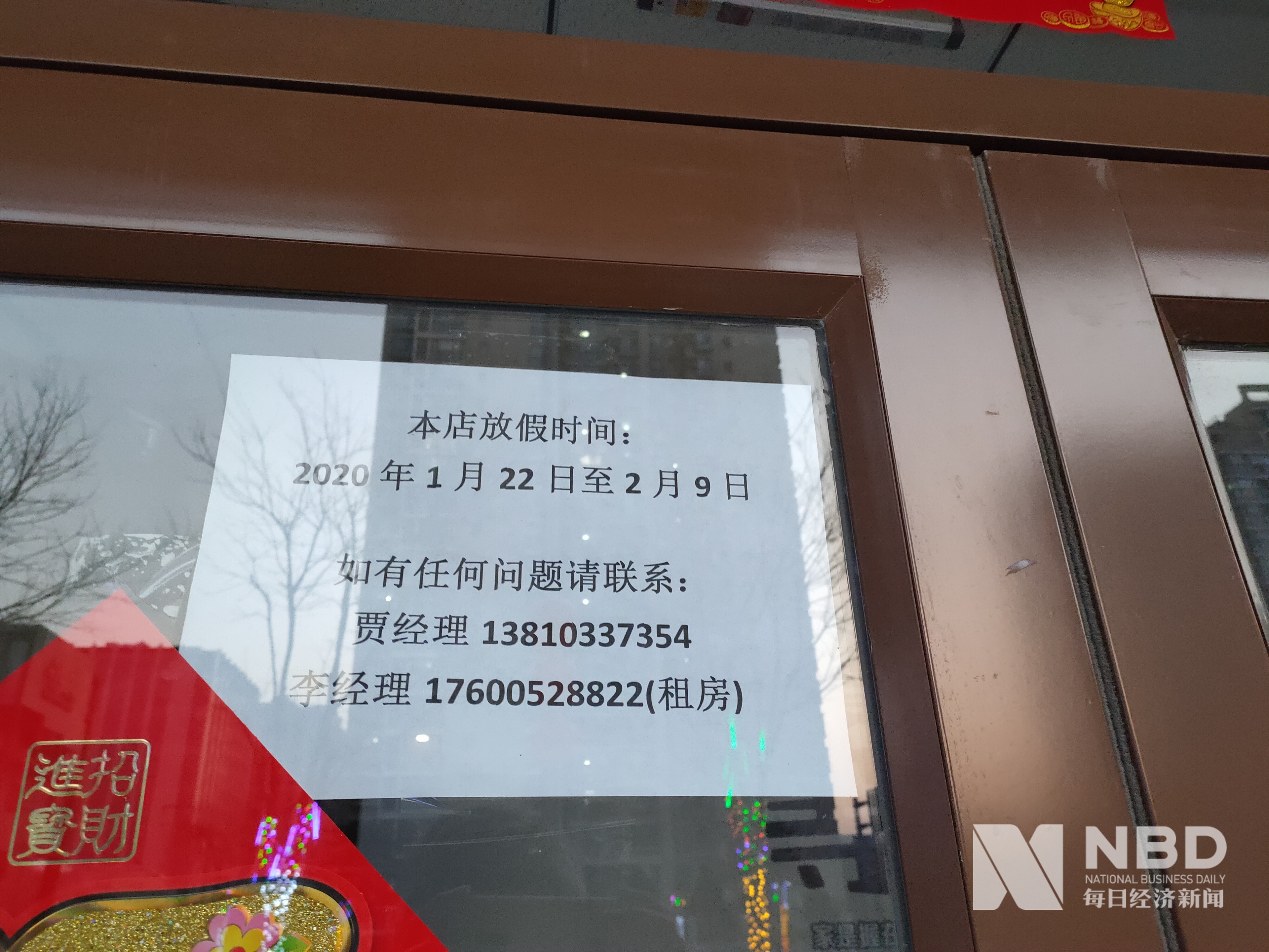 安阳医保提取中介(北京医保提取现金需要什么手续)