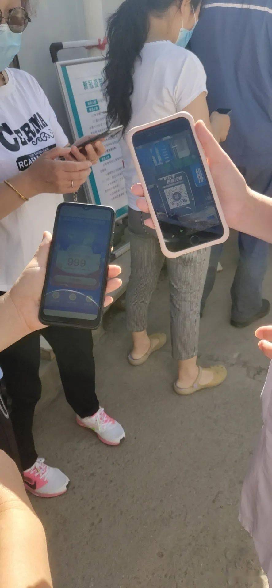 安阳西安24小时套医保卡(西安24小时套医保卡的银行)