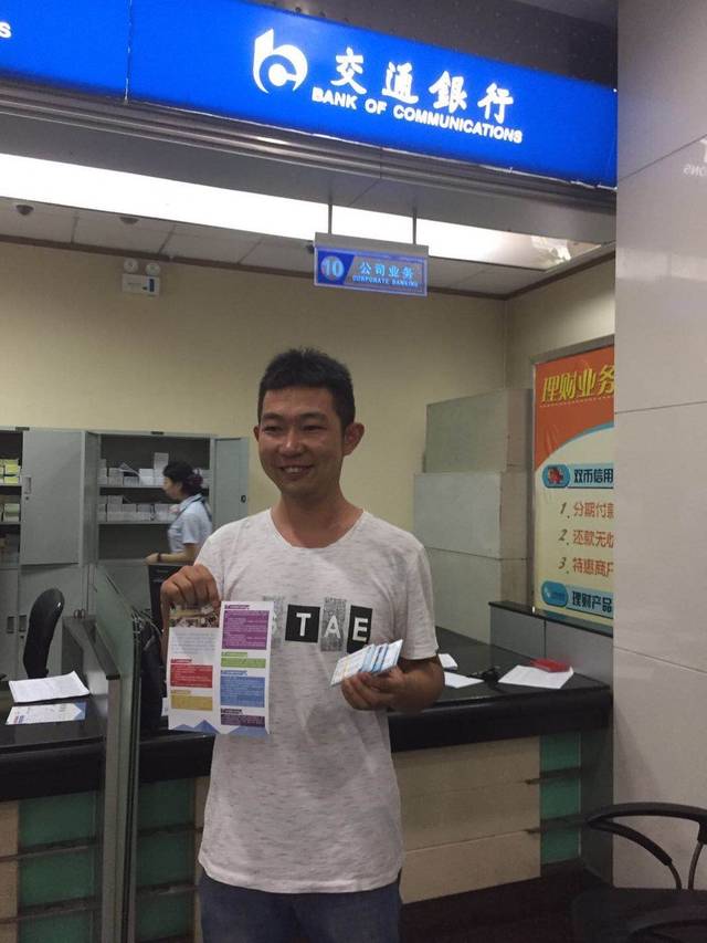 安阳西安24小时套医保卡(西安市医保套现电话)