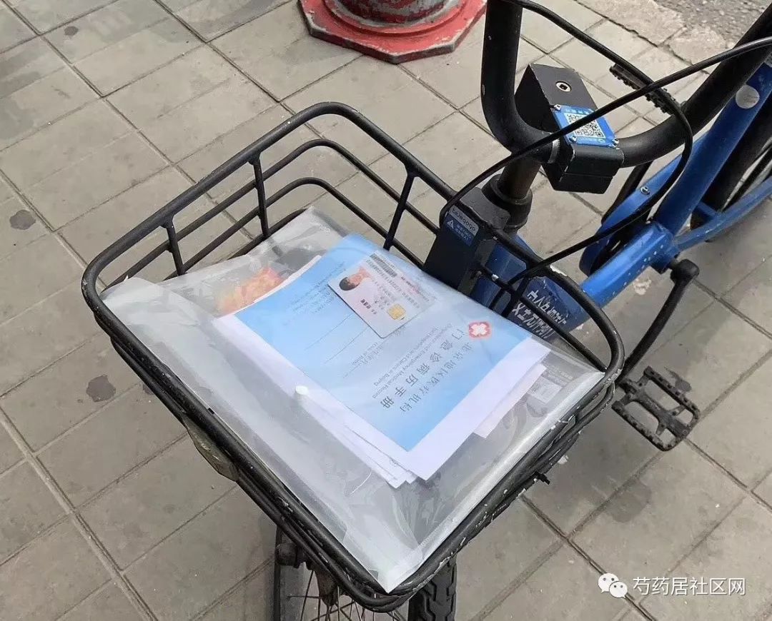 安阳武汉医保套现联系方式(谁有医保套现联系方式)