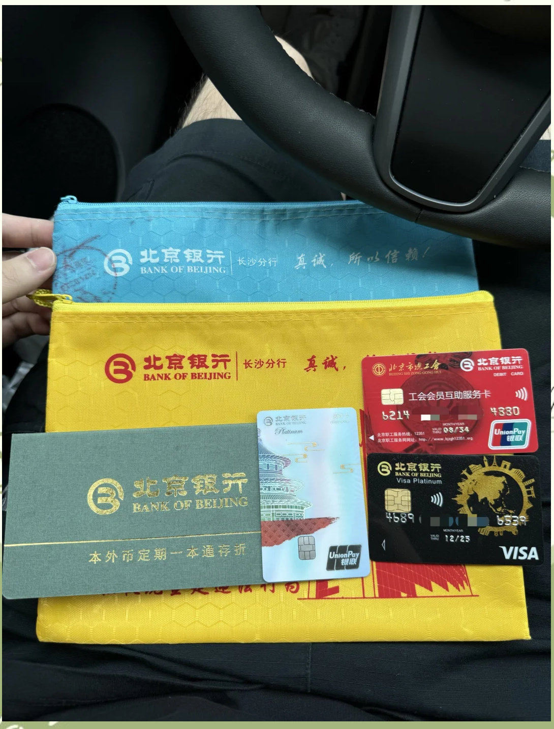 安阳急用钱套医保卡(急用钱哪里能刷医保卡)