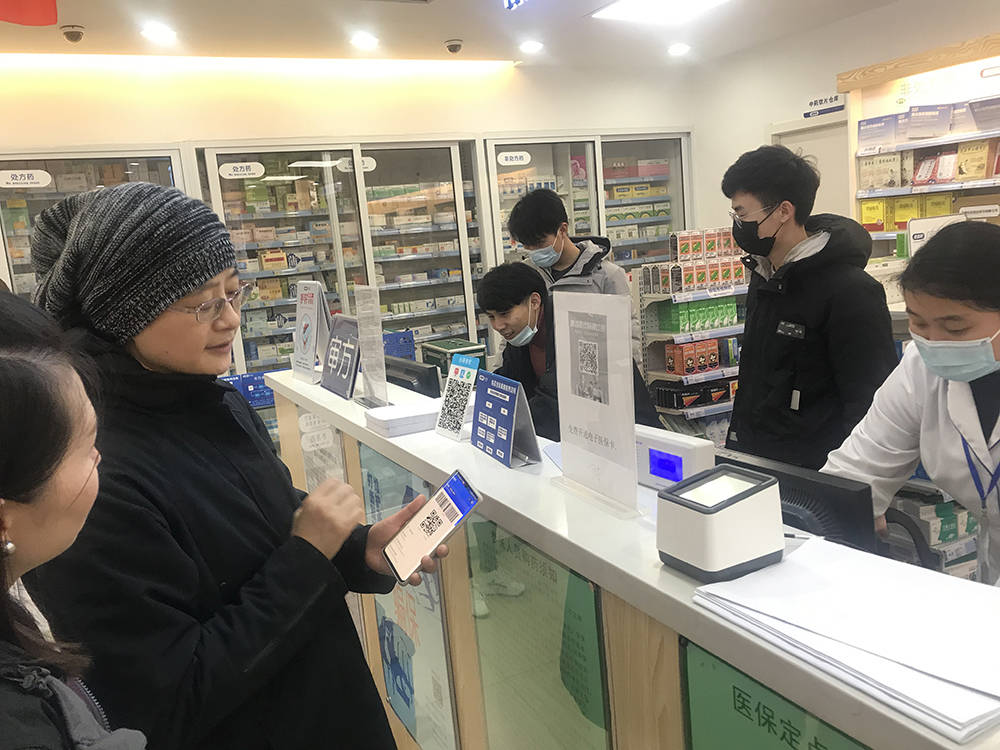 安阳上海24小时套医保卡(上海医保卡套取现金操作2020)