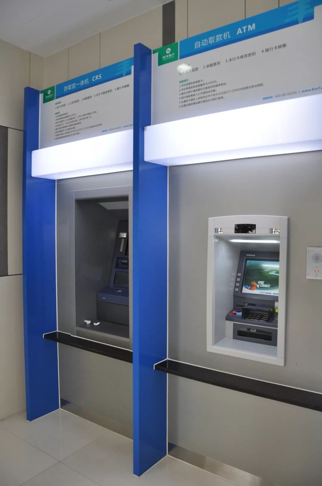 安阳24小时高价回收医保小额(急用钱24小时套医保卡)