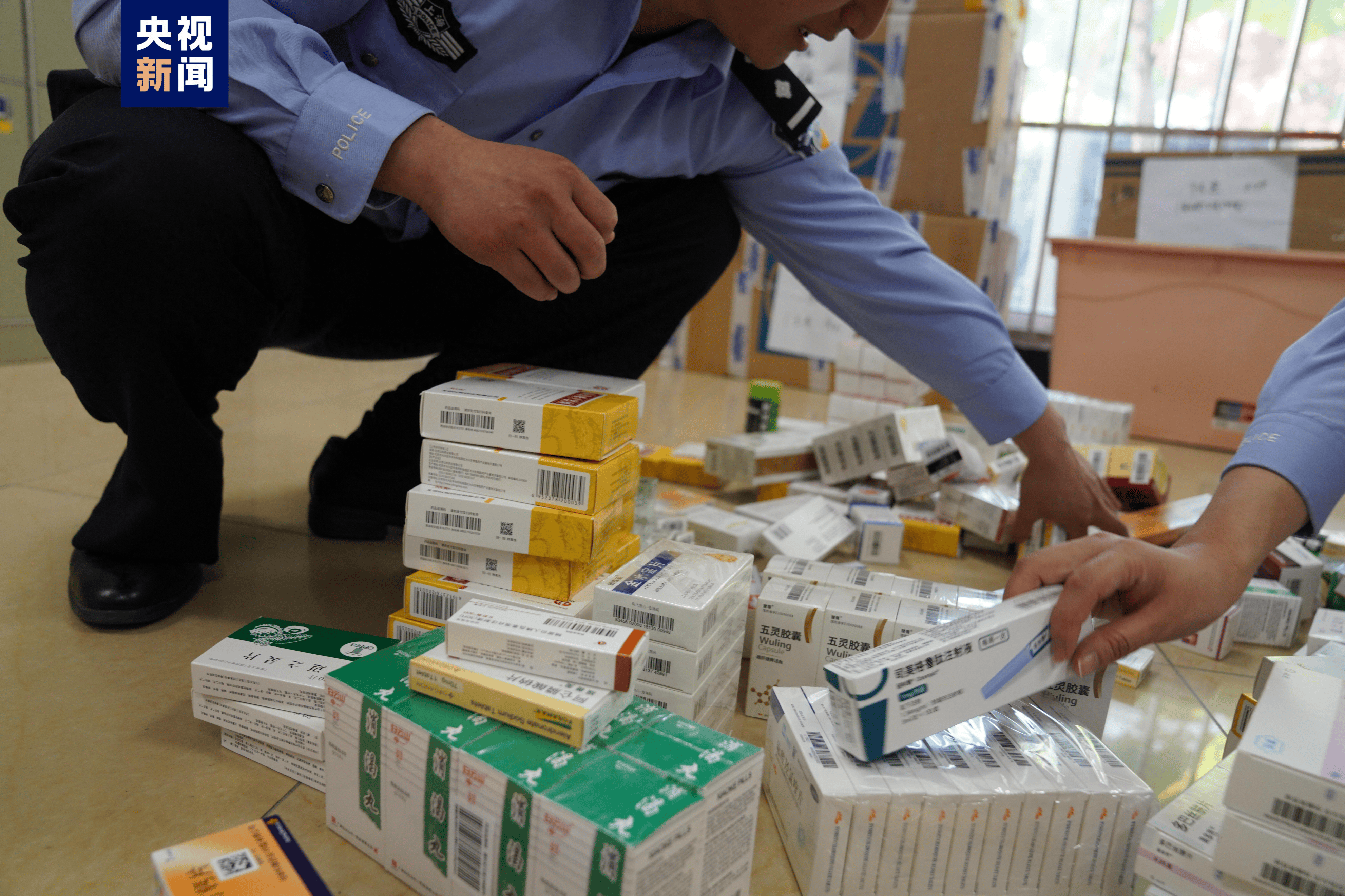 安阳医保卡套现犯罪(医保卡违规使用骗术)