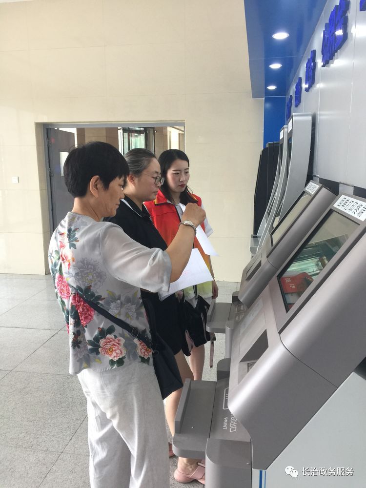 安阳24小时医保卡余额回收联系方式(24小时高价回收医保小额)