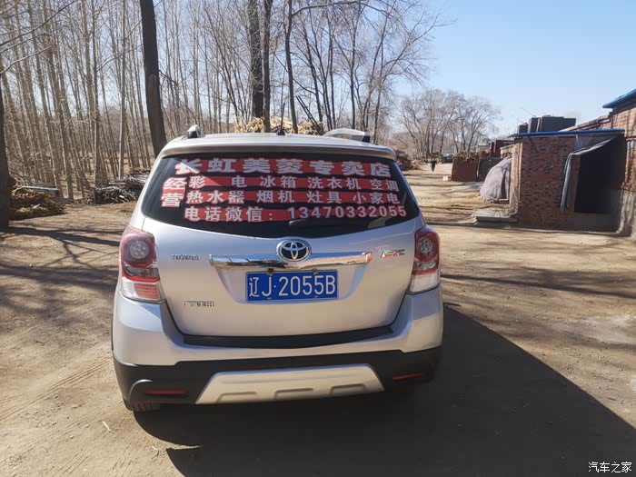 安阳急用钱医保取现回收商家微信(长沙医保卡套现回收商家)