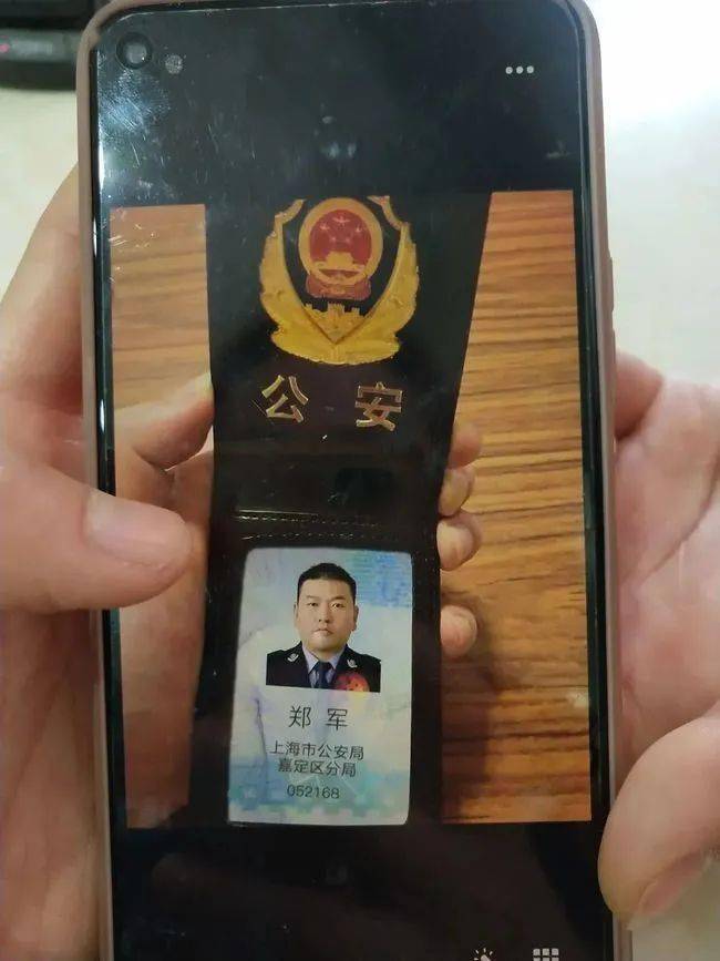 安阳上海医保卡套现(上海医保套现中介)