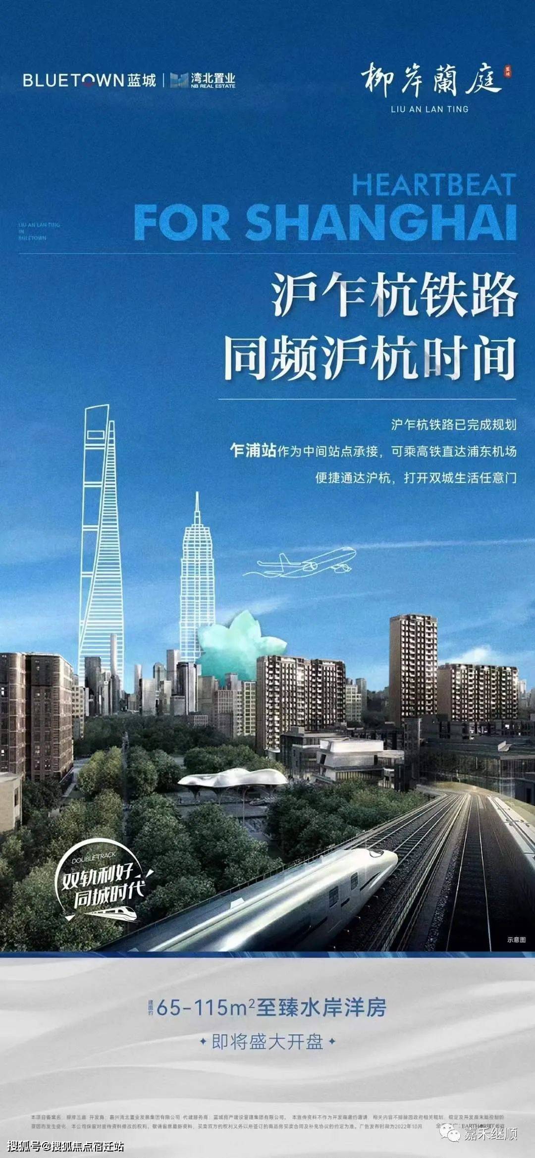 安阳24小时套医保卡(24小时套医保卡提取流程详解)