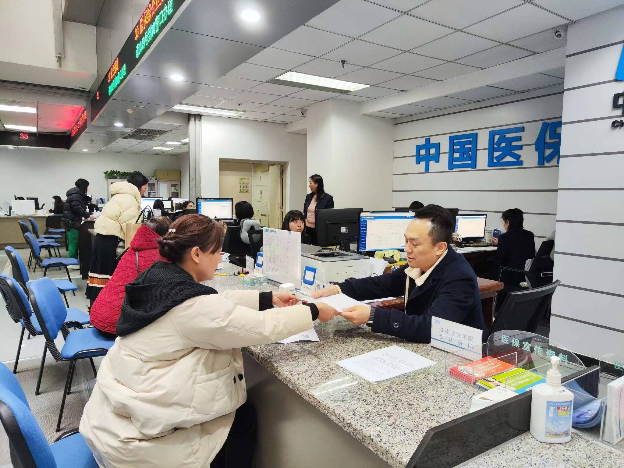 安阳全国医保提取中介(医保提取中介代办)