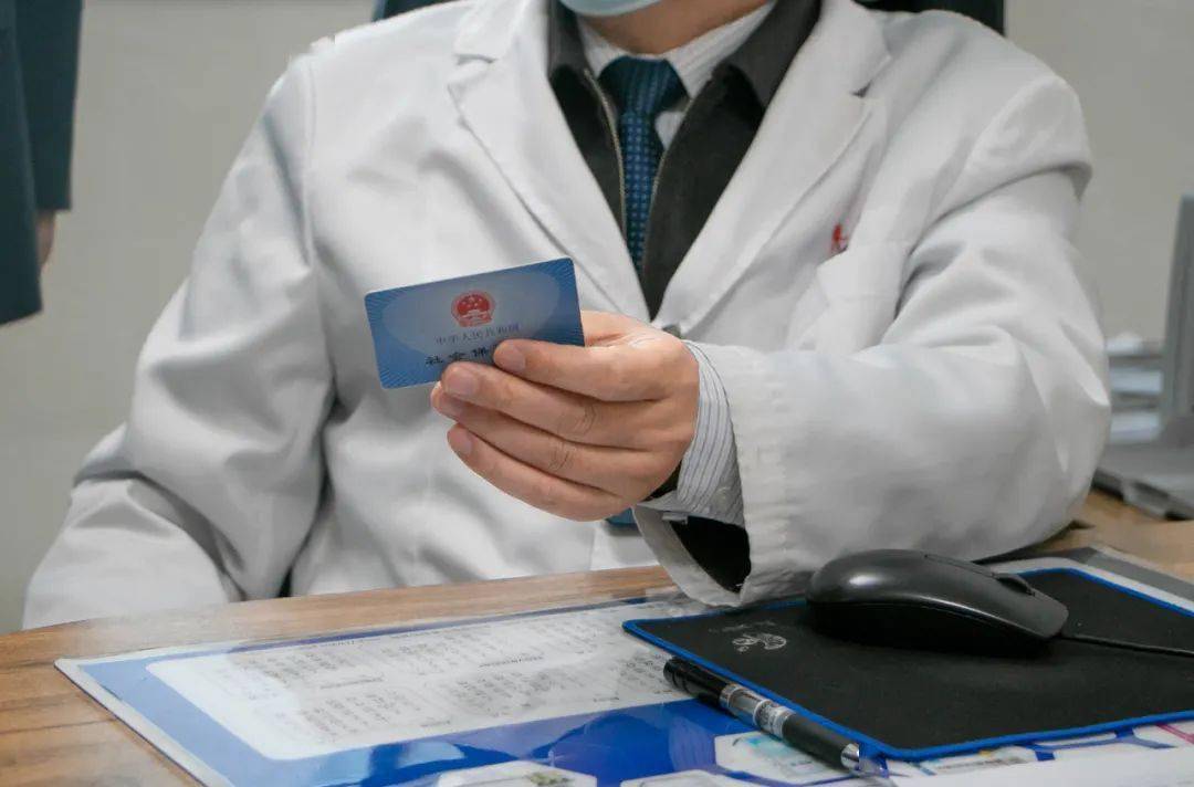 安阳深圳24小时套医保卡(深圳24小时套医保卡的银行)