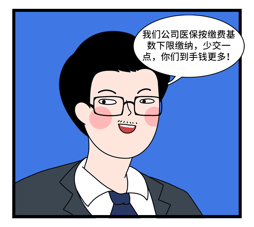 安阳24小时套医保卡回收联系方式(套医保卡的渠道是真的吗)