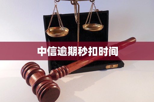 安阳医保换现金秒到账24小时(医保换现金秒到账24小时怎么算)