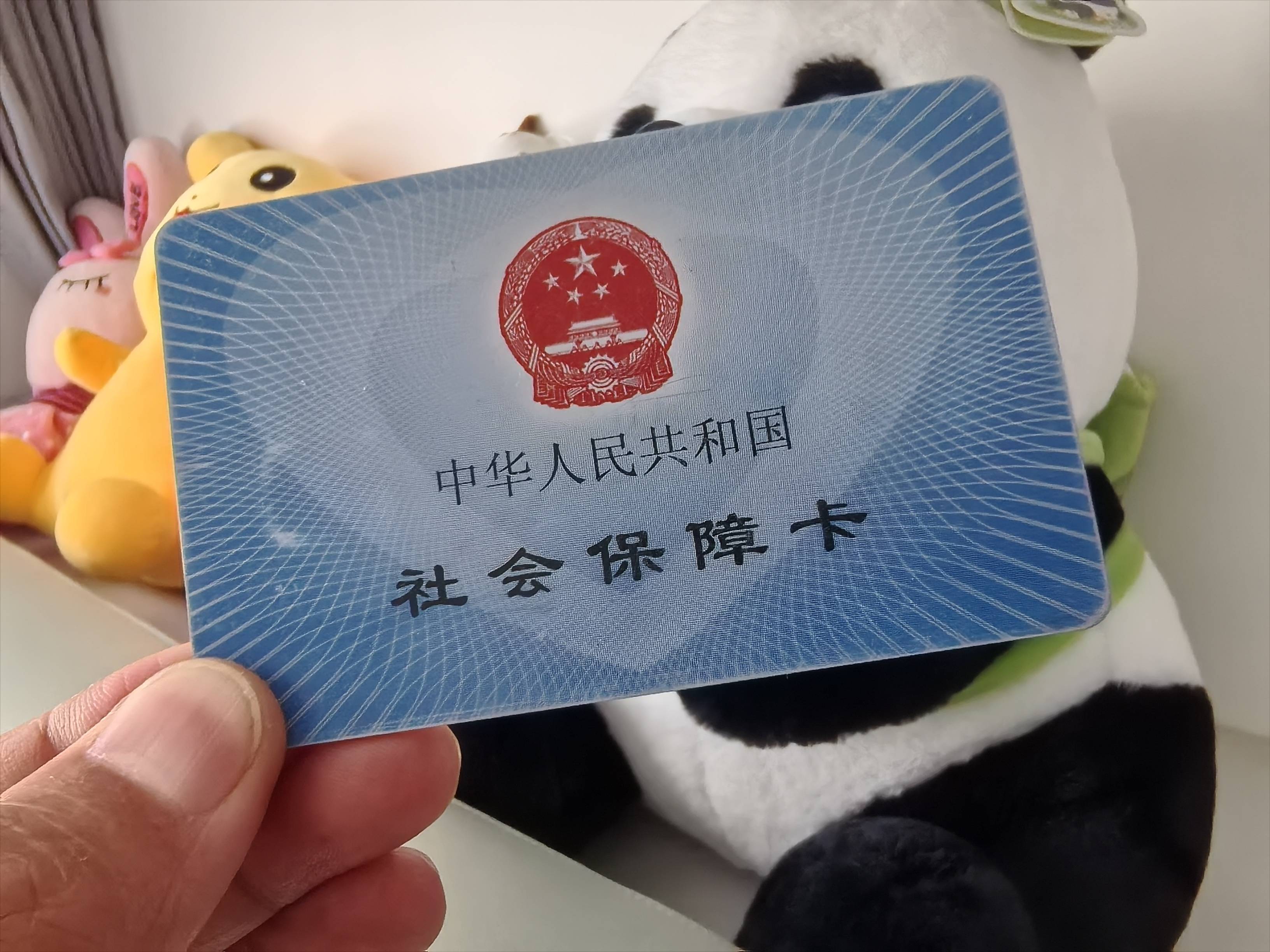 安阳急用钱医保卡余额回收(药店为什么不愿意刷医保卡)