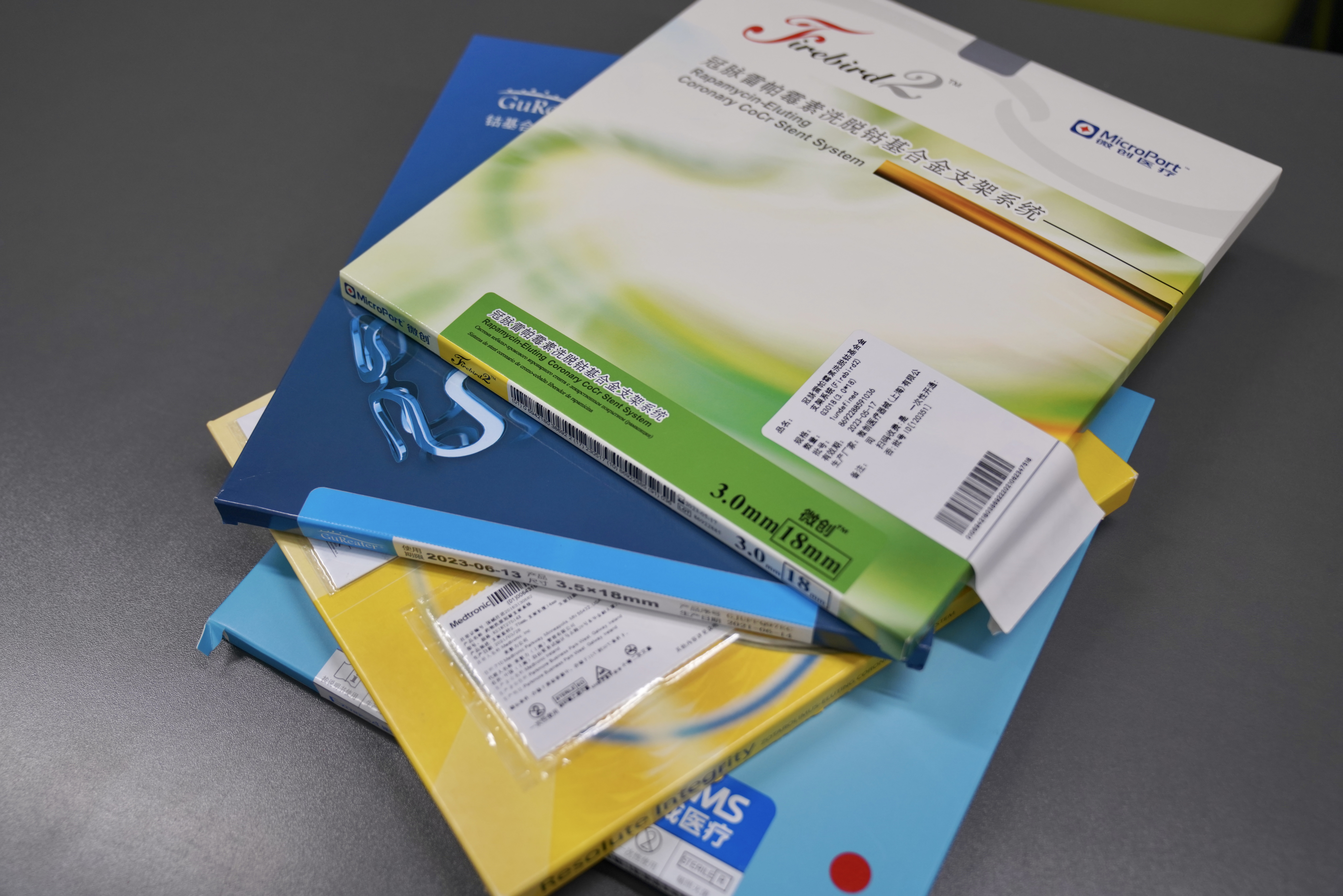 安阳24小时高价回收医保(24小时高价回收医保重庆)