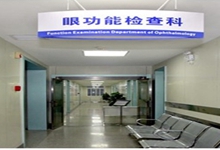 安阳西安24小时套医保卡(西安医保卡套取现金电话)