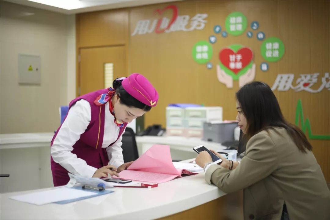 安阳上海24小时套医保卡(上海医保套现电话号码有吗)