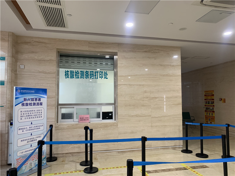 安阳24小时套医保卡回收联系方式(高价回收医保卡)