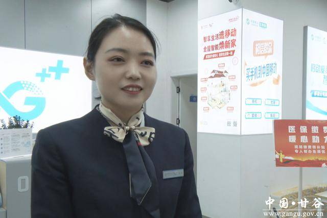 安阳医保换现金秒到账24小时(医保换现金可不可靠)