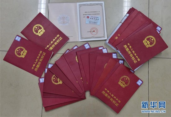 安阳医保提取中介(北京医保提现怎么提取)