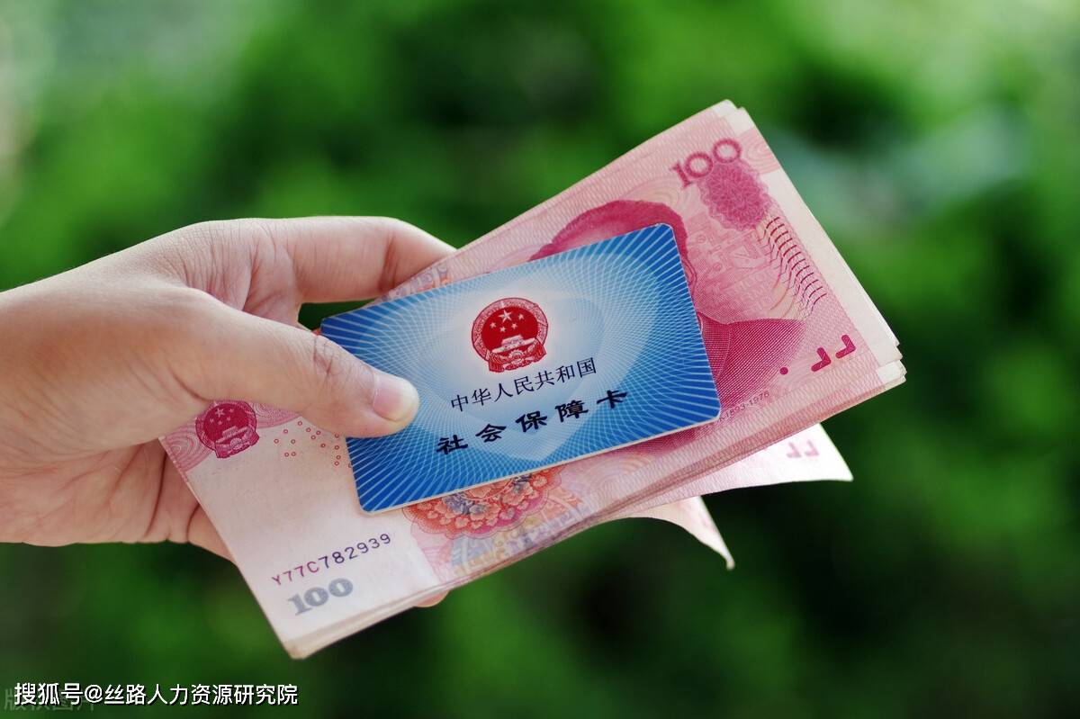 安阳西安医保套现(西安医保套现怎么操作)