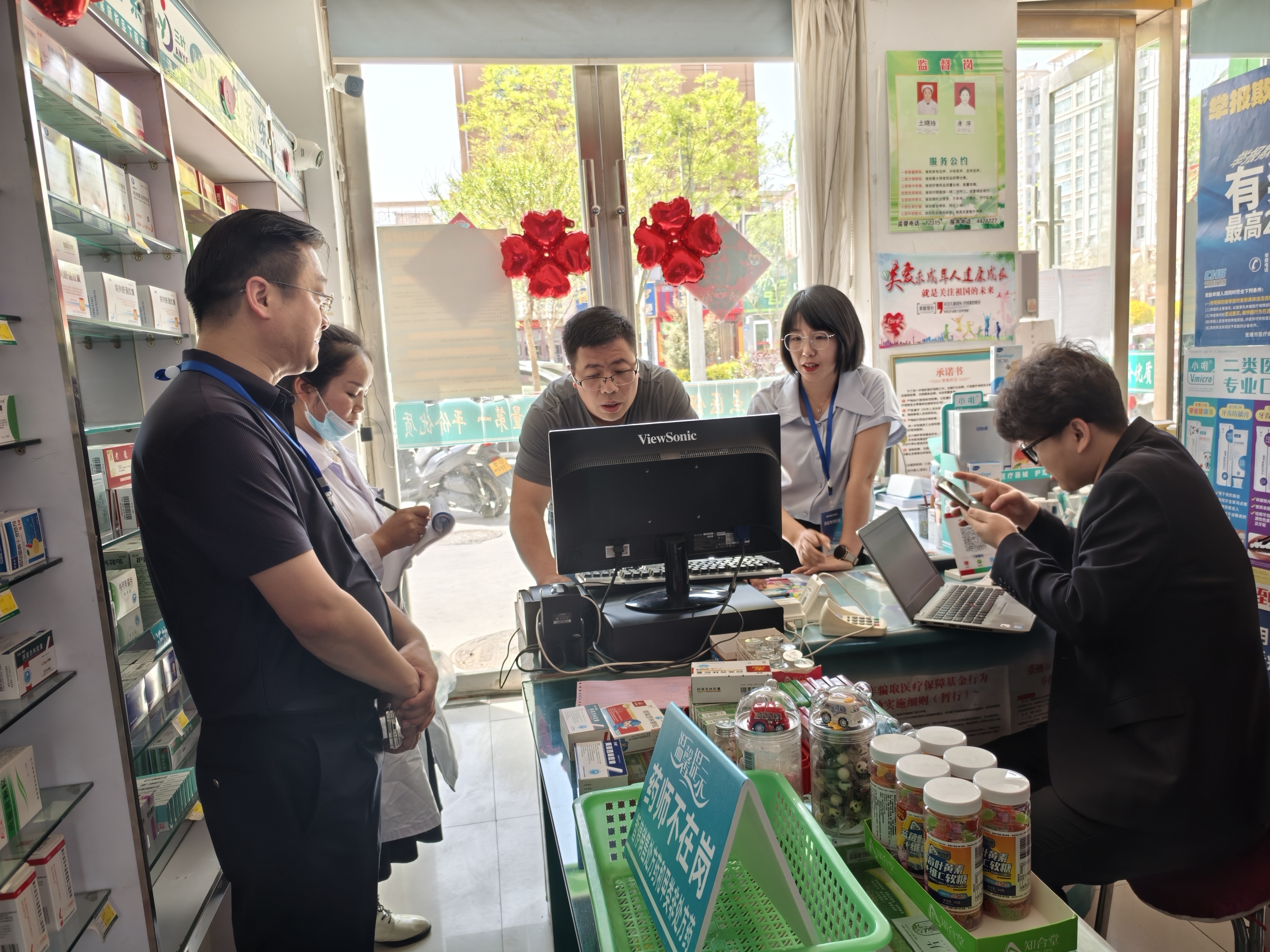 安阳武汉医保卡套现药店(在线套医保卡联系方式)