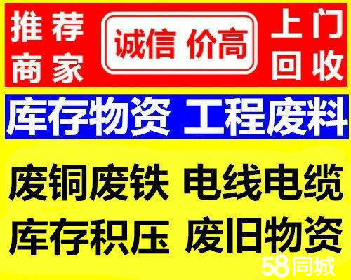 安阳医保取现回收商家微信(医保取现回收商家微信怎么操作)