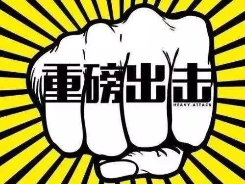 安阳医保套现中介微信(24小时套医保不收费)