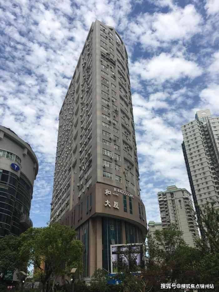 安阳医保提取24小时中介(医保提取24小时中介 成都)