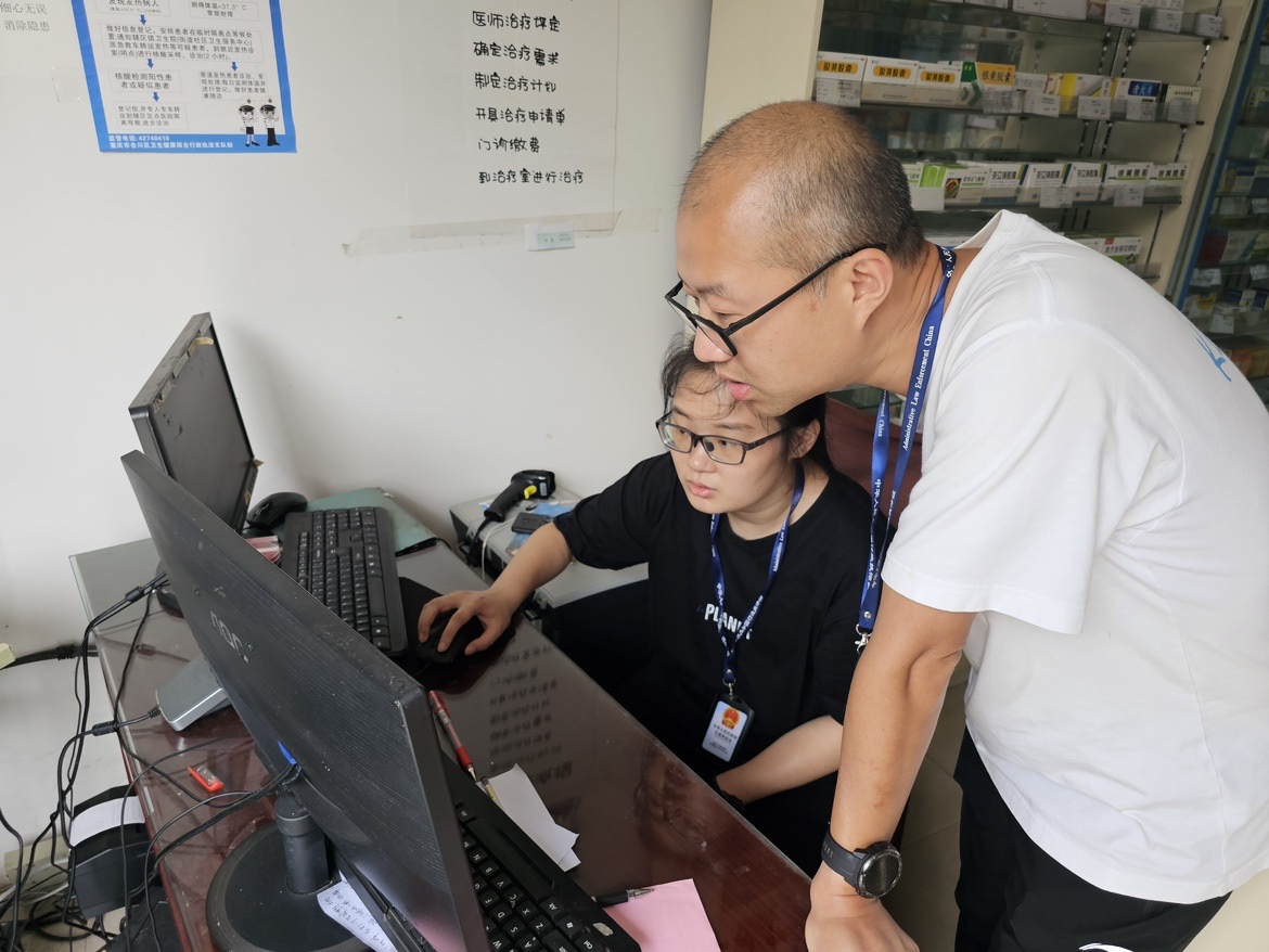 重庆医保套现联系方法(重庆医保套现联系方法最新)