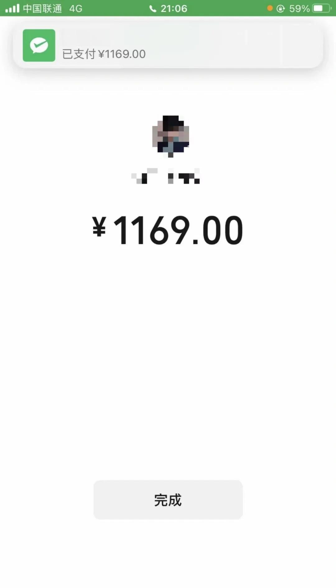 安阳深圳医保个人余额提取(深圳 医保提现)