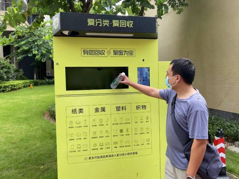 安阳全国医保取现回收商家(医保取现回收商家微信)