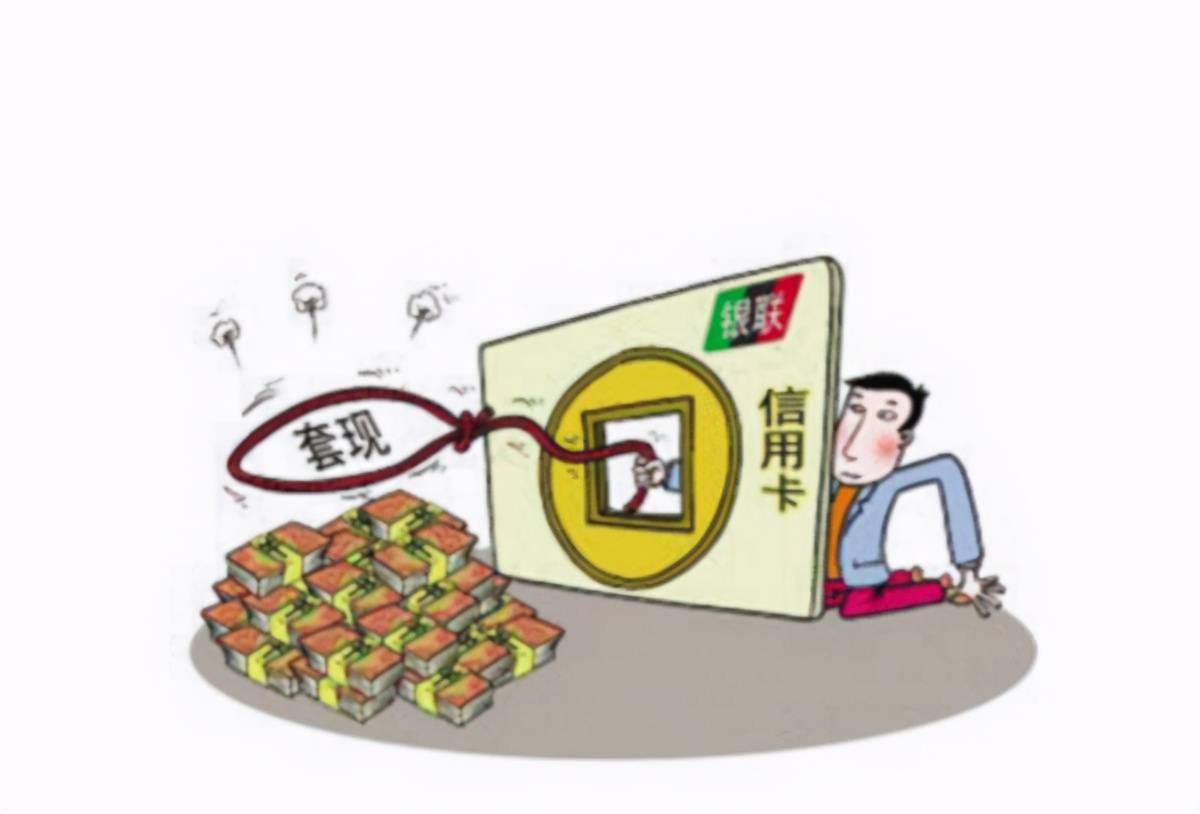 杭州医保套现(杭州医保套现流程)