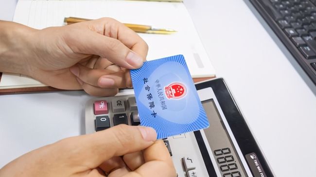 安阳广州24小时套医保卡(广州急用钱套医保卡联系方式)