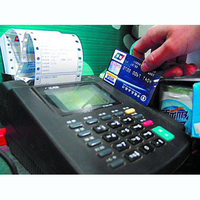 安阳医保卡套取现金渠道(医保卡提现到微信)