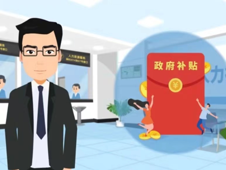 安阳医保卡套现(医保套现4000元什么罪)