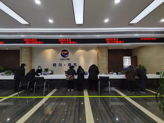 安阳全国24小时医保卡平台(全国24小时医保卡平台官网)