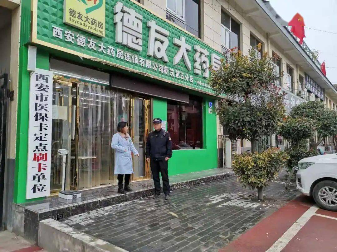 安阳西安24小时套医保卡(西安哪里可以套医保卡)