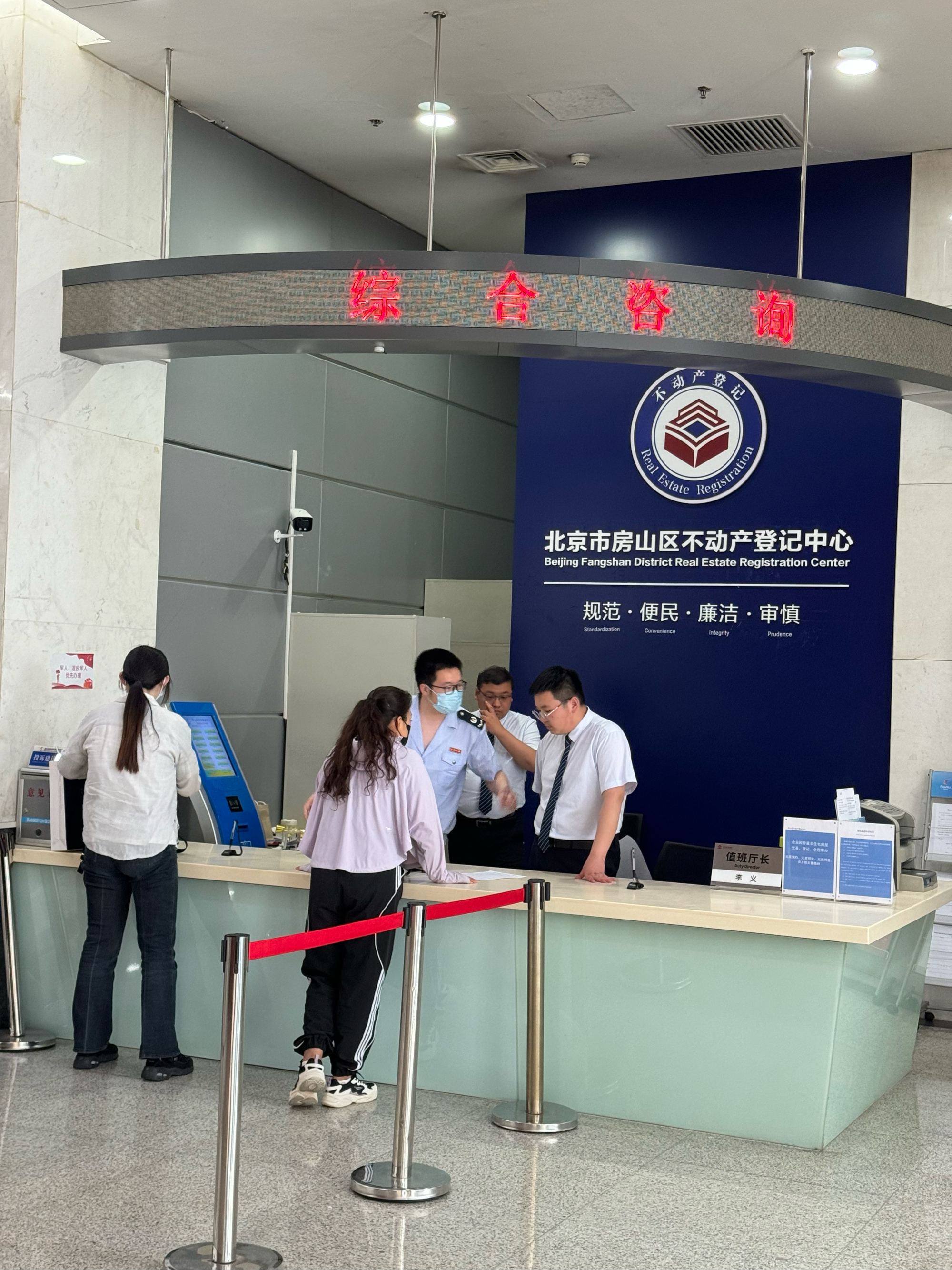 安阳医保提取中介(北京医保提取现金需要什么手续)