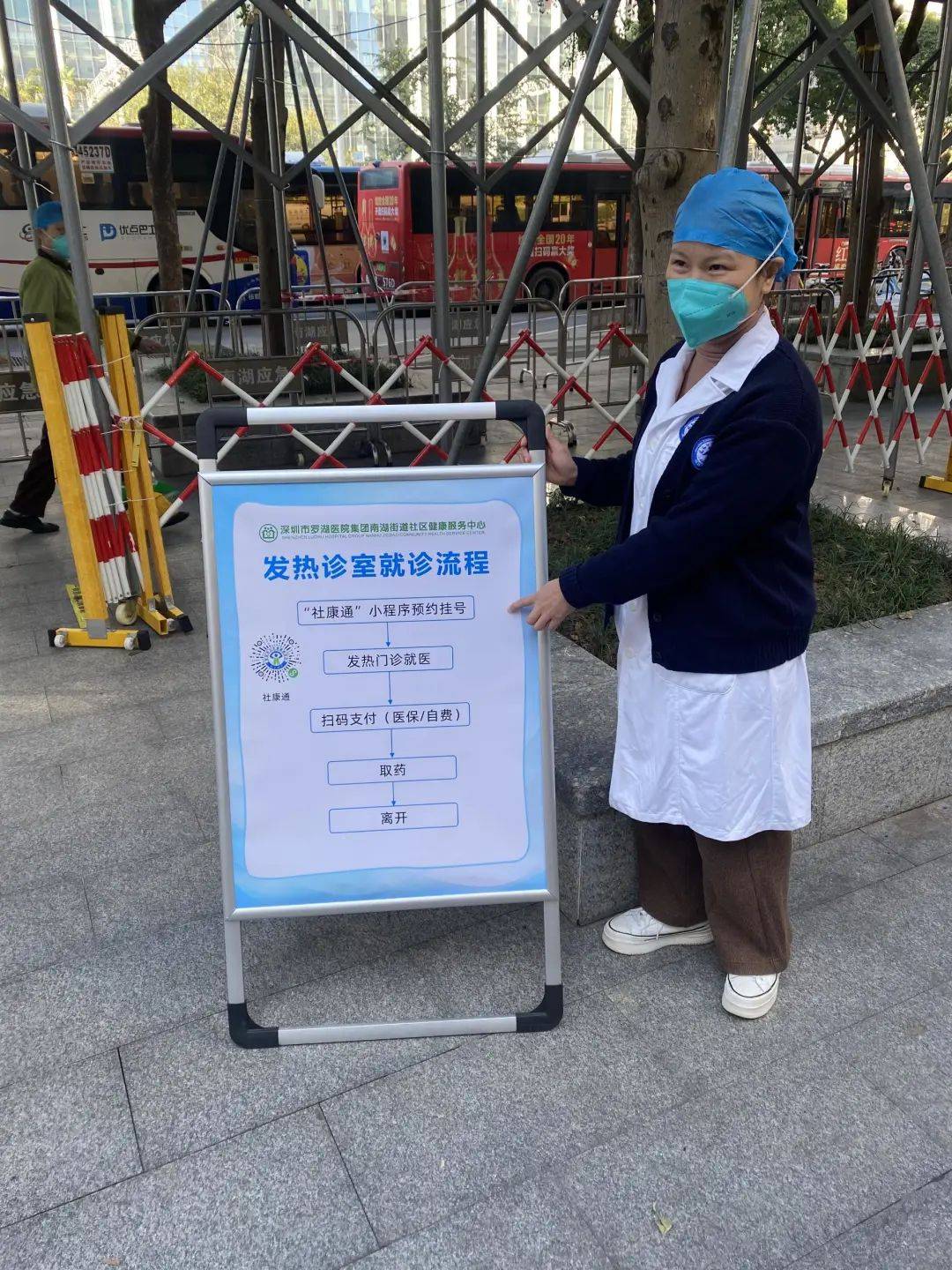 安阳24小时医保取现回收(24小时医保取现回收app)